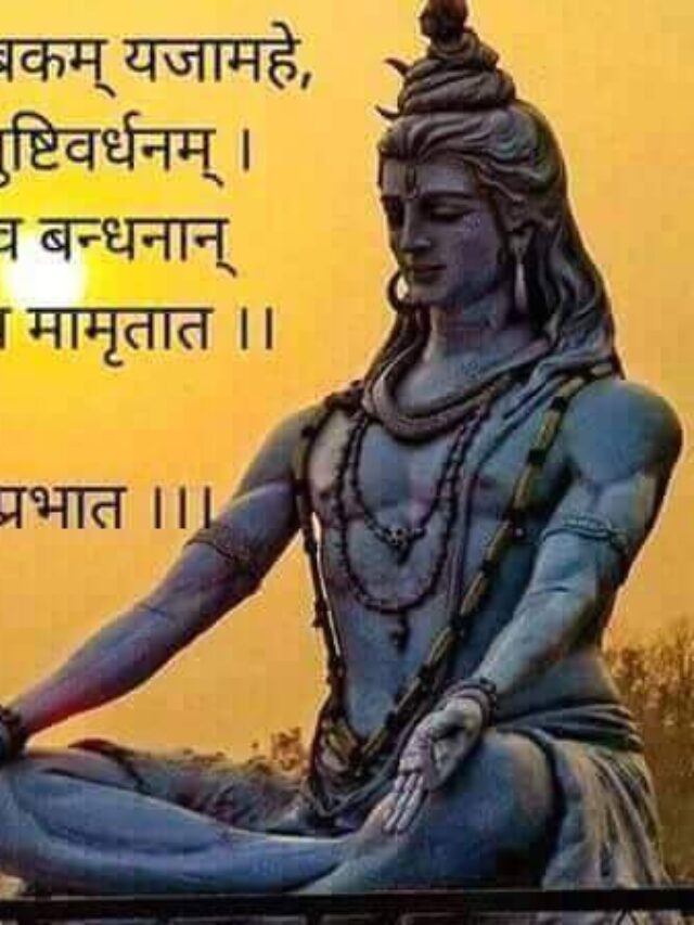 DEKHO DHIRE DHIRE KAISE SAMAY BADALTA HAIN.