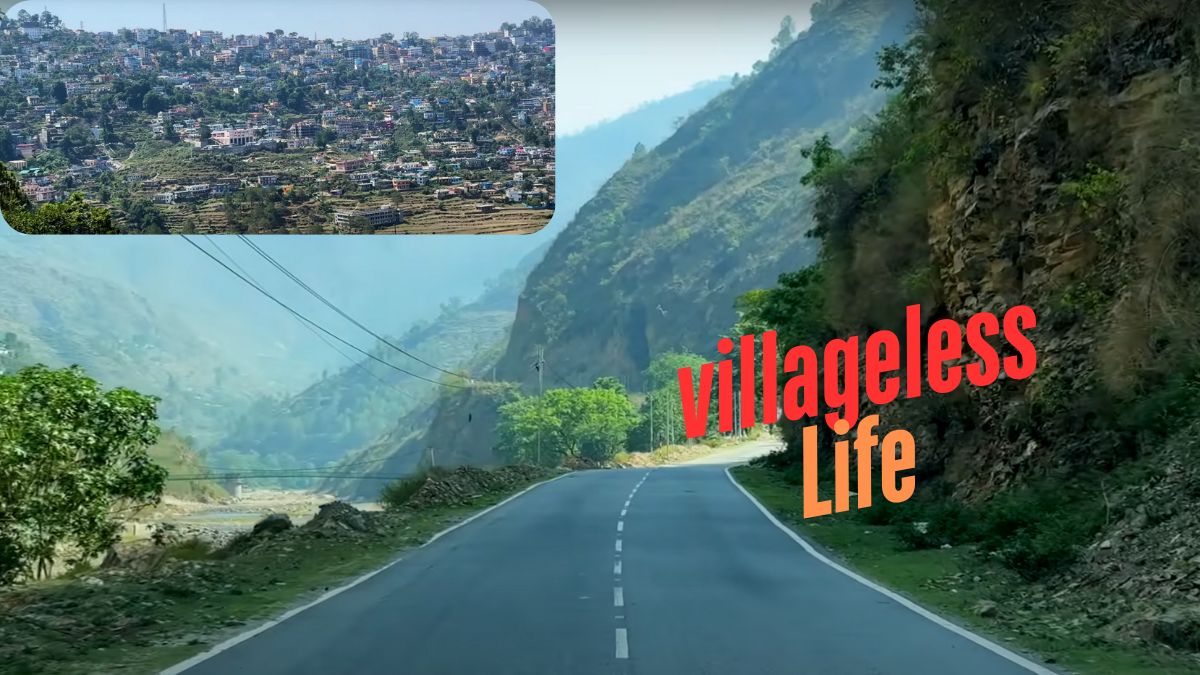 दुनिया में गाँव-विहीन (villageless) परिवार और लोग