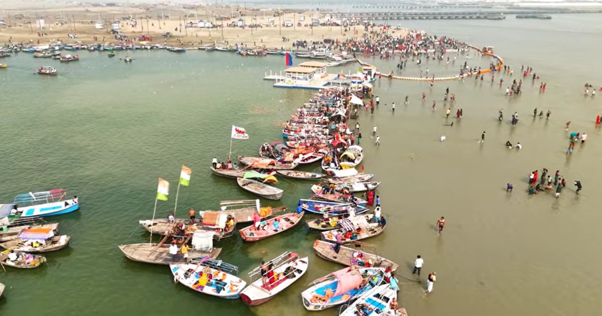 allahabad ke bare me
